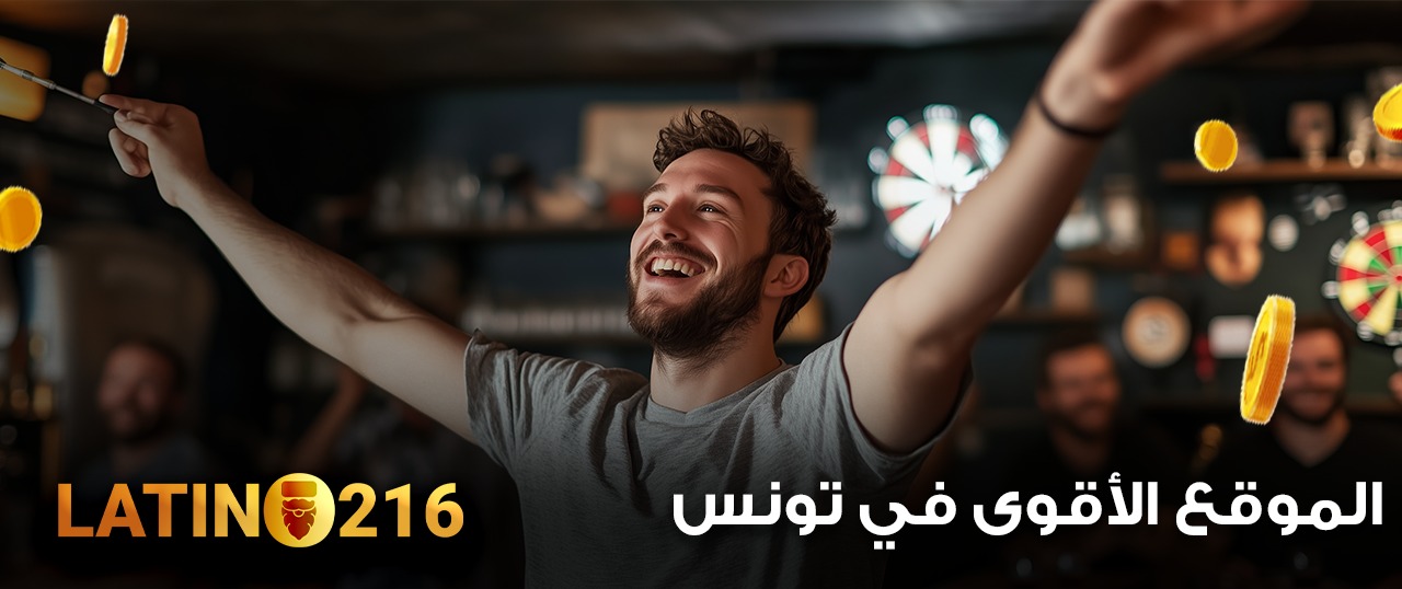 Eurasian Gaming - Banner